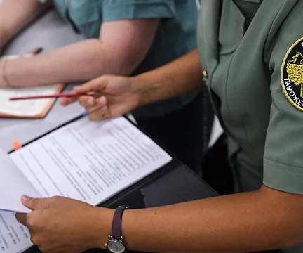 Таможенное оформление