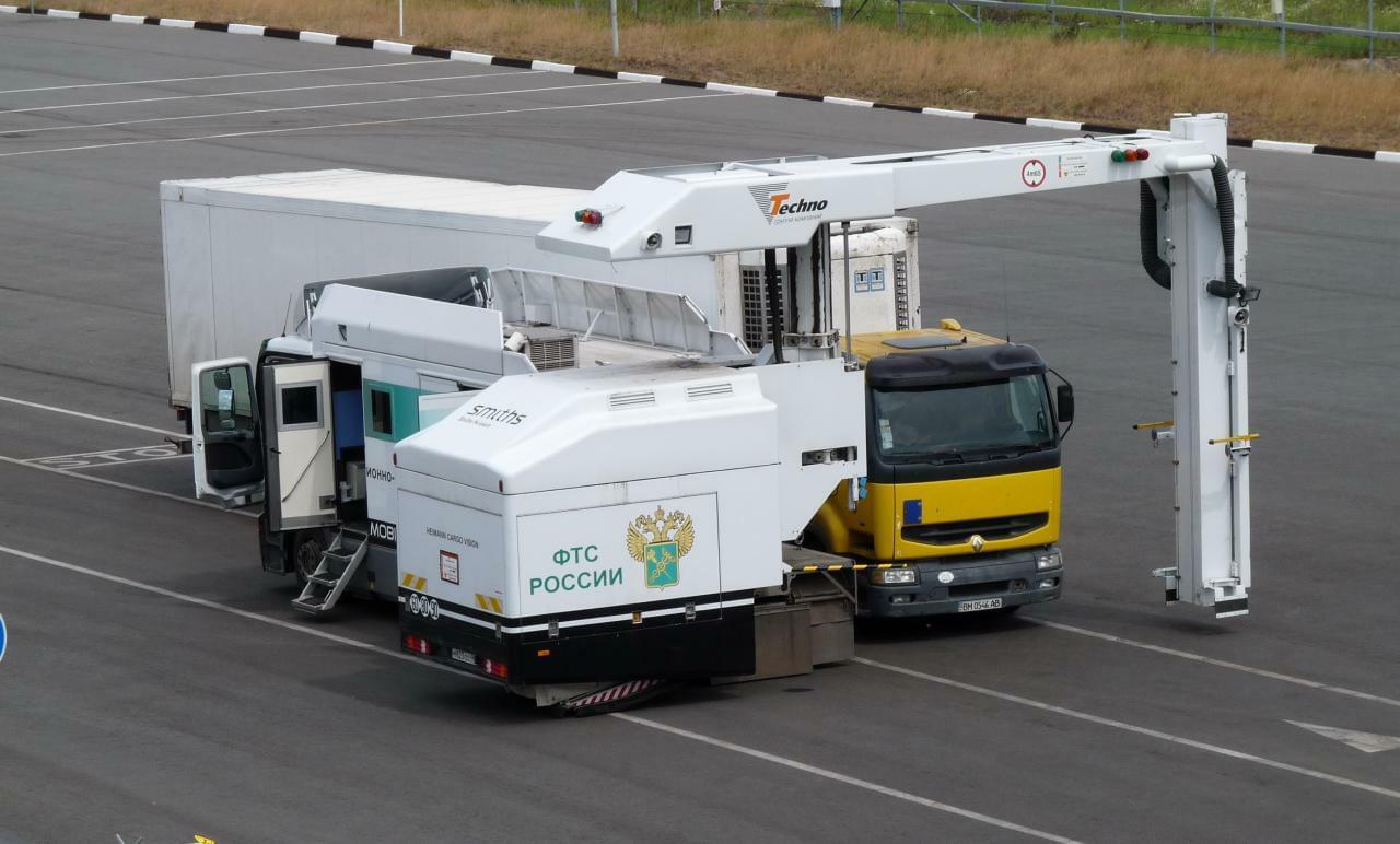 Незадекларированный товар