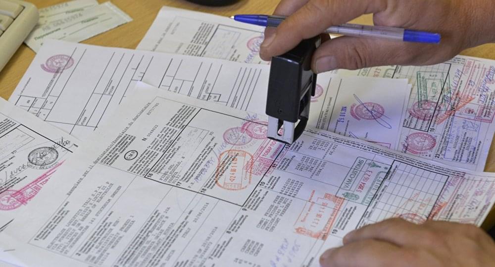 оформление сертификатов