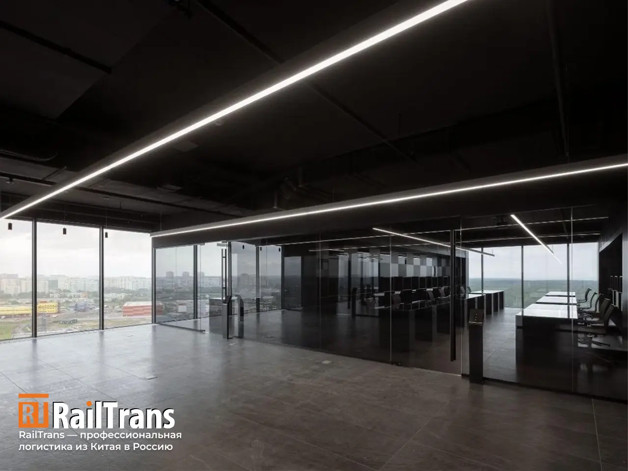 Офис Москва 1