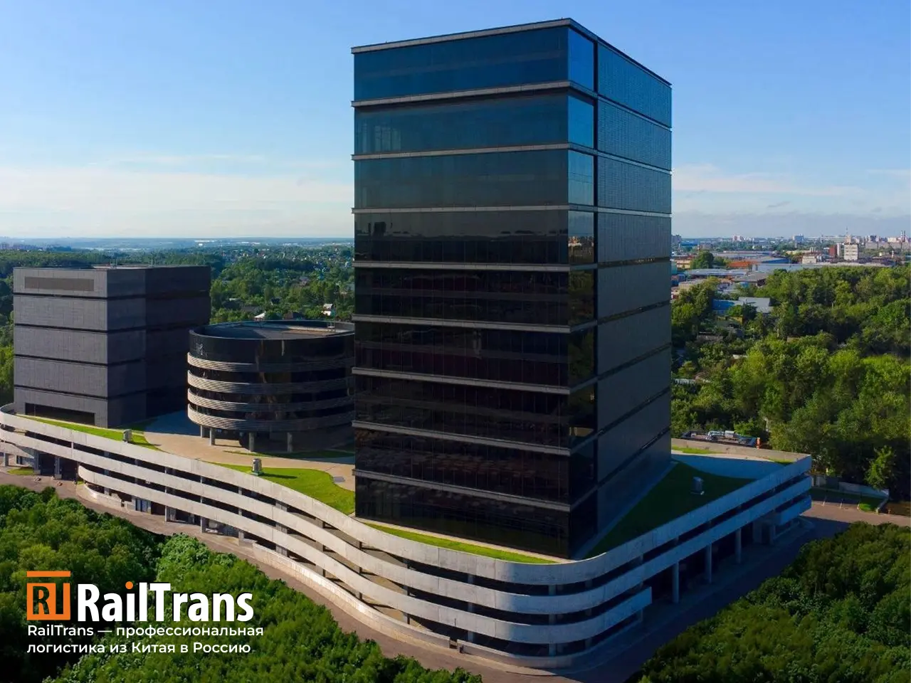 Офис Москва 2