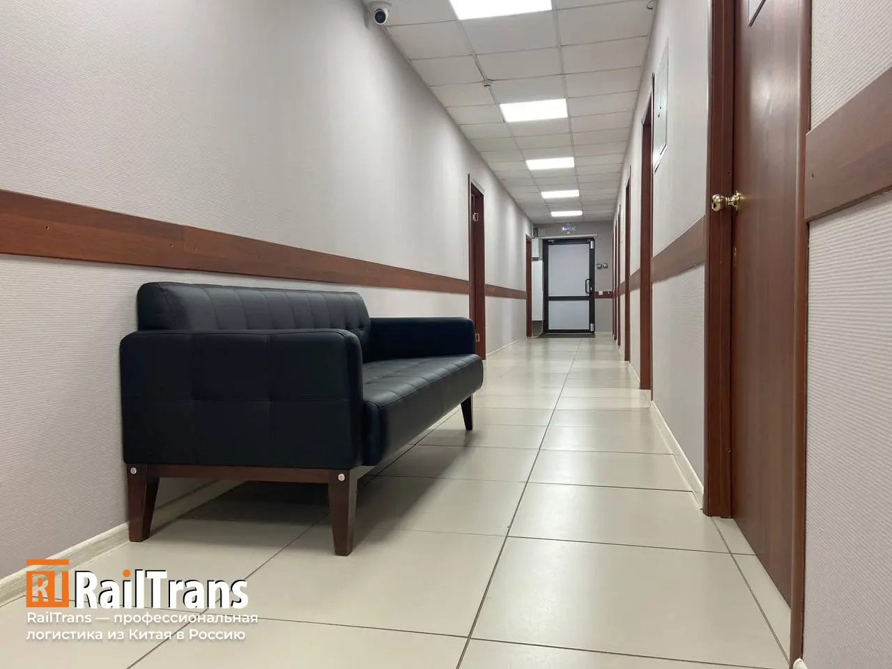 Офис Новосибирск 2