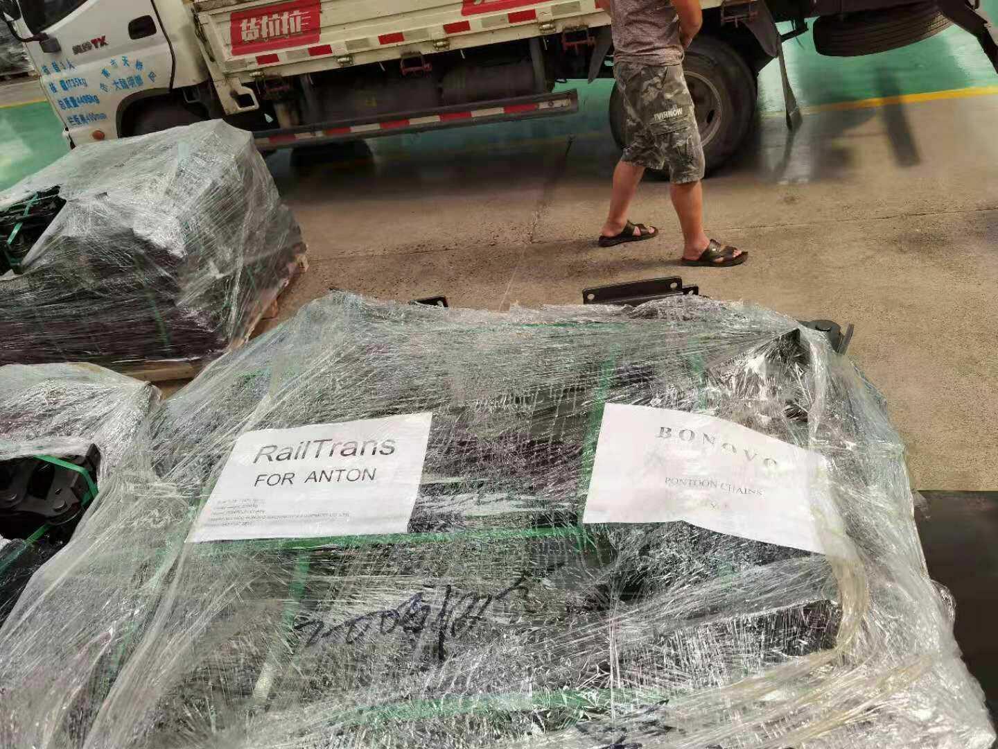 Сборный груз