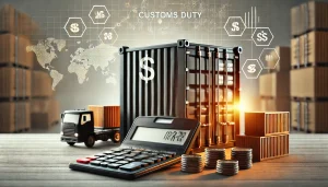 Расчет таможенных платежей