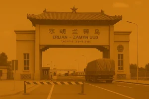 Из Китая через Монголию, Эрлянь–Замын Ууд - сравнение сроков и стоимости