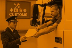 Маркировка, сертификация и регистрация: кто за что отвечает на Китайской таможне