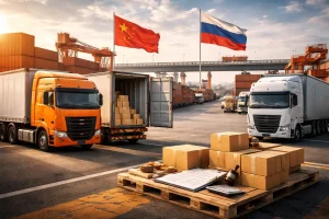 Переадресация груза и смена получателя в пути из Китая в Россию